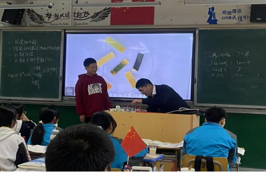 图片.png