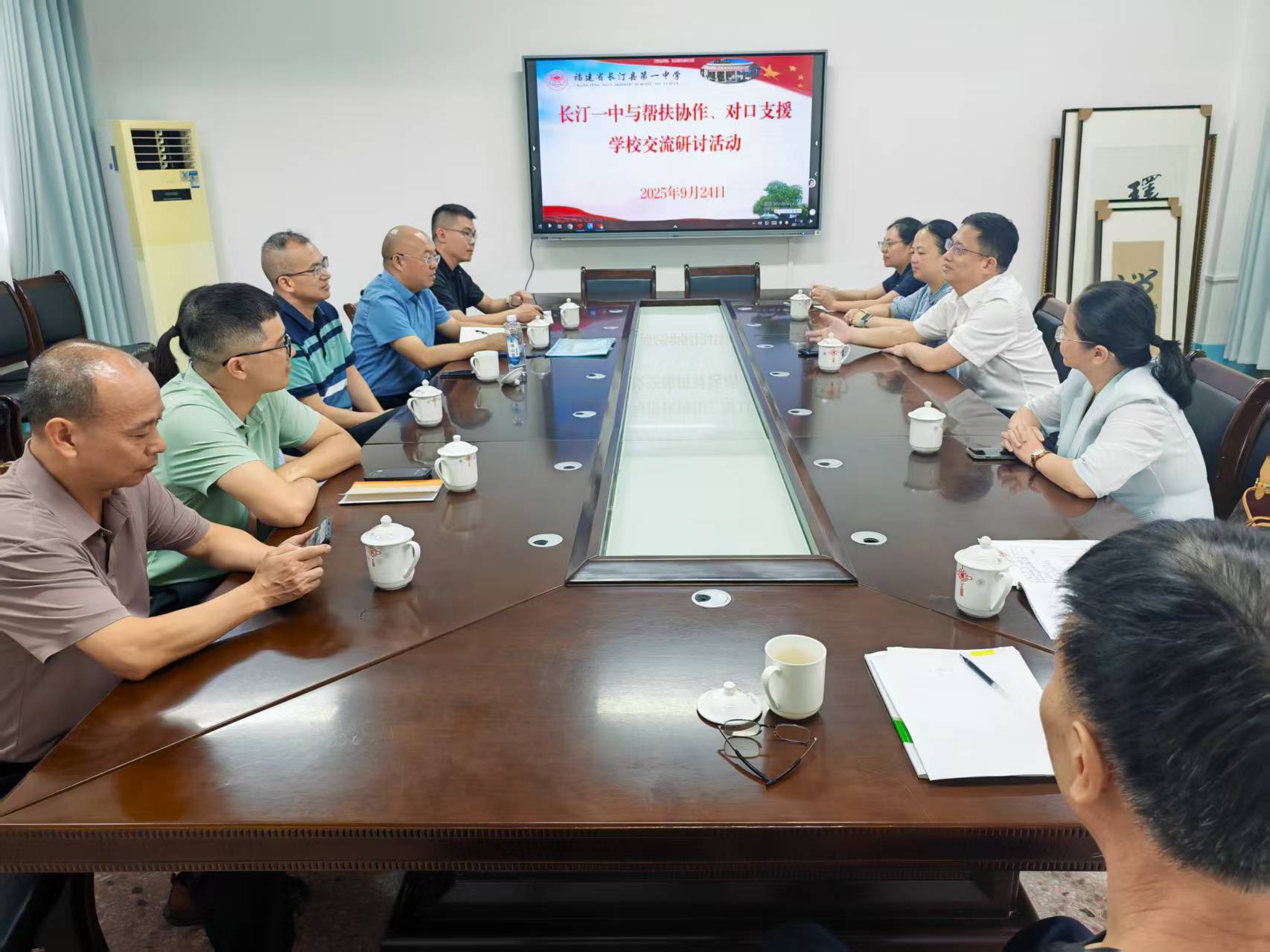 1758881691.jpg 图片.png