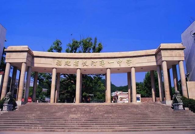 调整大小 校门.jpg