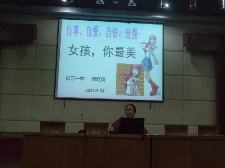 DSCF5205_conew5.jpg