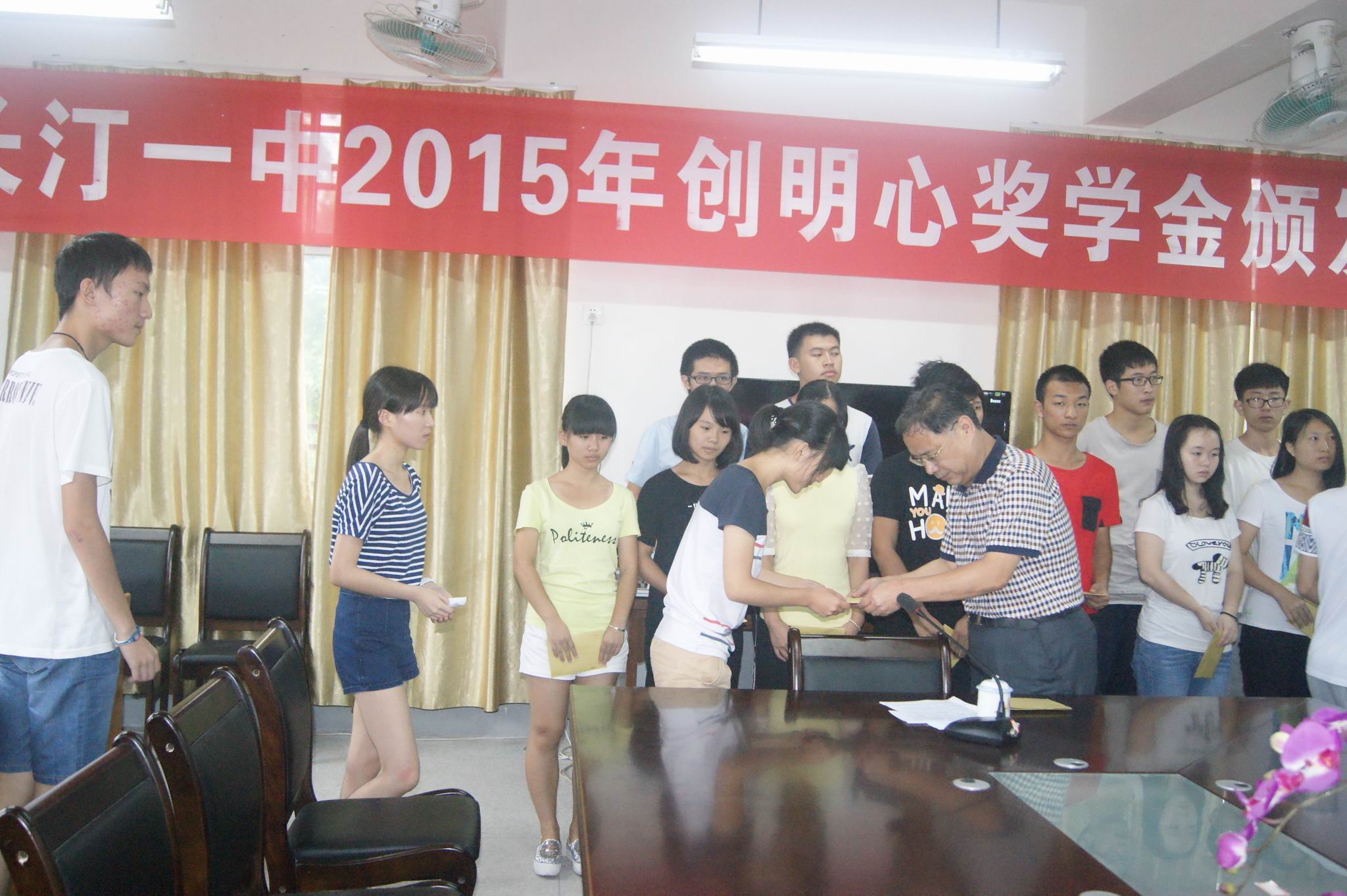 DSC00704.JPG