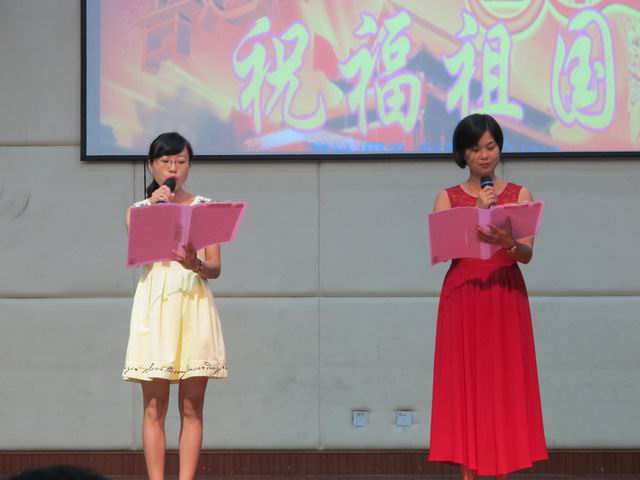 15年中秋国庆诗歌朗诵会 (29).JPG