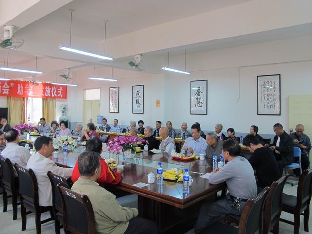 调整大小 2015年重阳节离退休教室座谈会 (4).JPG