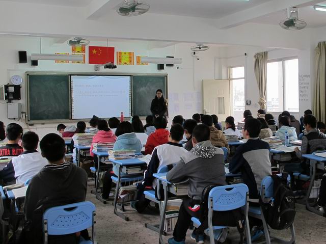 调整大小 程莉霏老师公开课.JPG