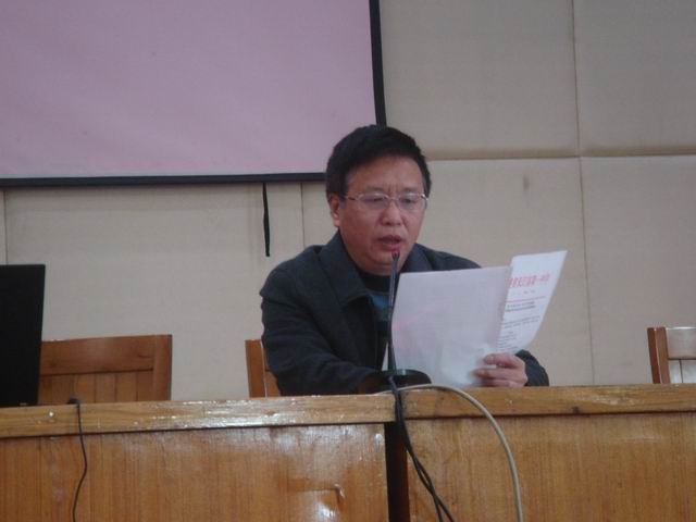 调整大小 王林焕副校长宣读论文获奖名单.JPG