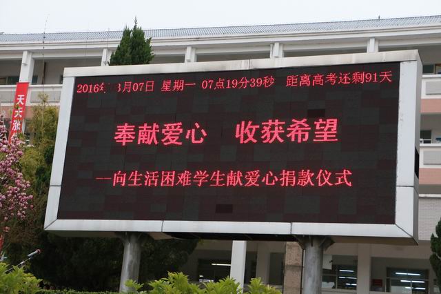 调整大小 IMG_3357.JPG