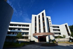 科学大楼