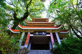 天一阁
