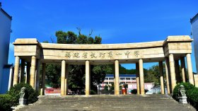 校门