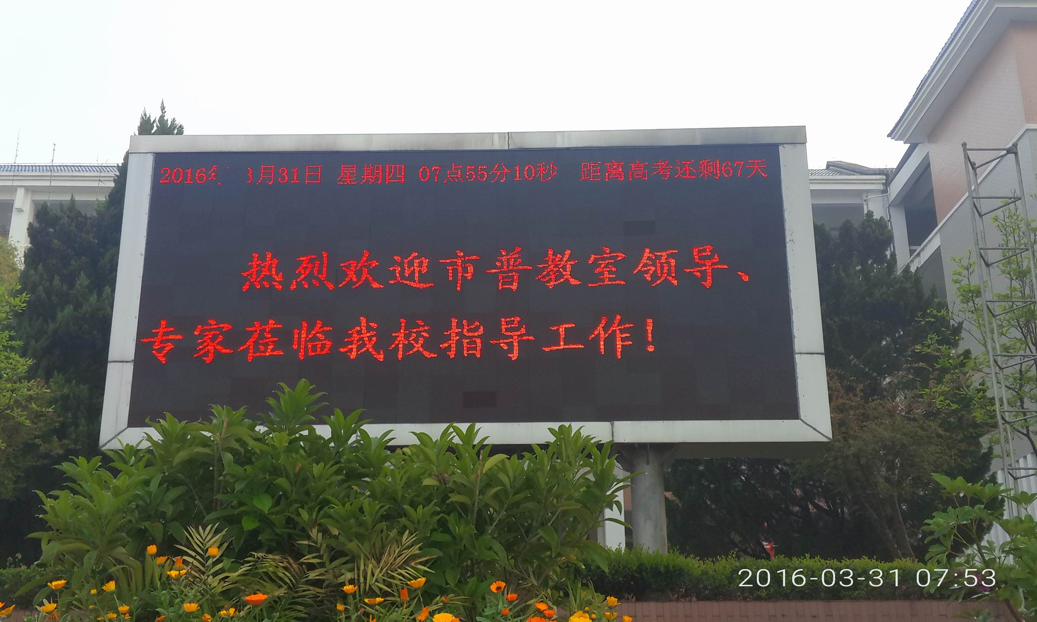 调整大小 0.jpg