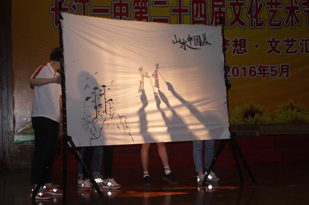 06.JPG