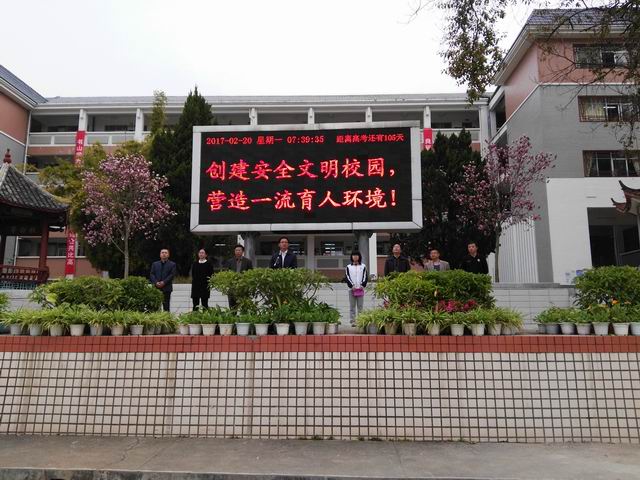调整大小 IMG_20170220_073949.jpg