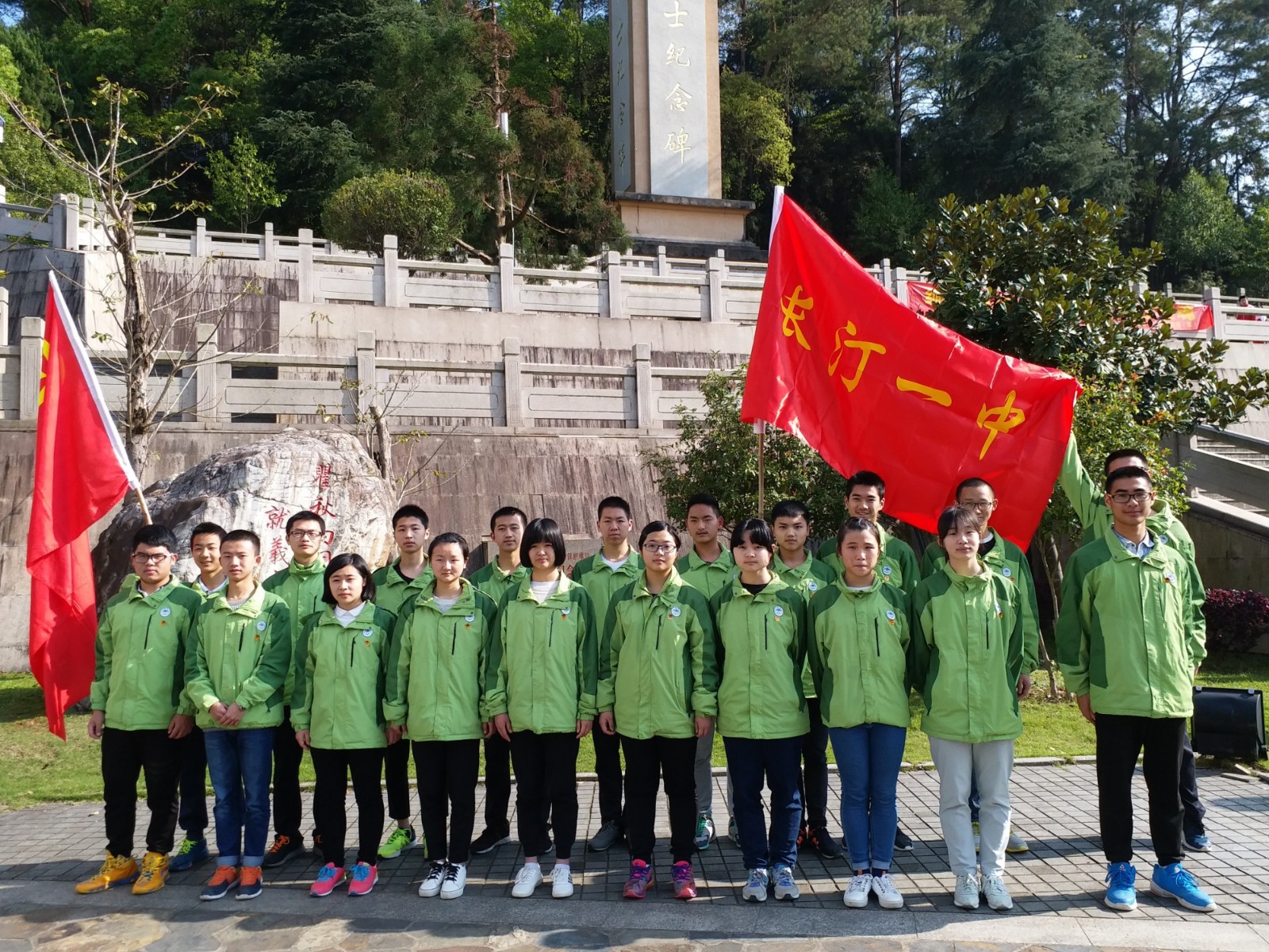 清明祭英烈_副本.jpg
