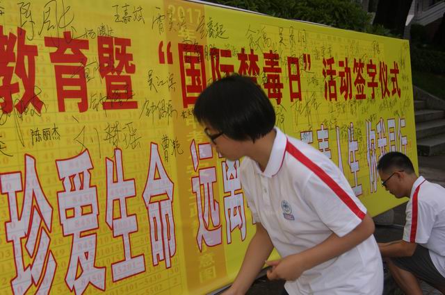 调整大小 DSC04024.JPG