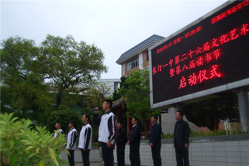 DSCF6903.jpg