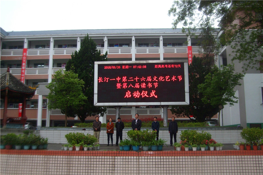 DSCF6913.jpg