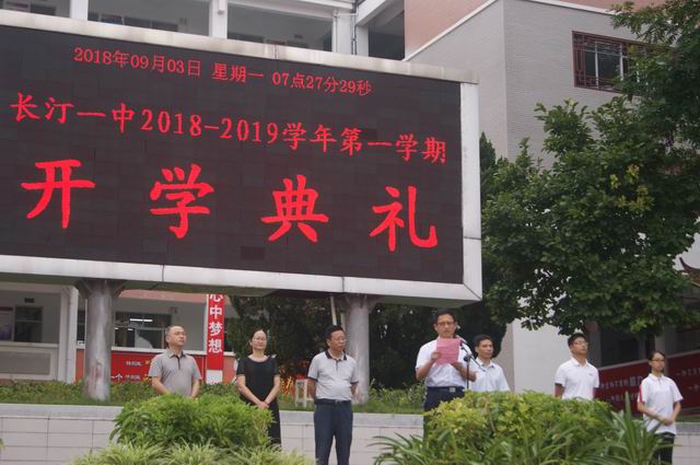 调整大小 DSC07120.JPG
