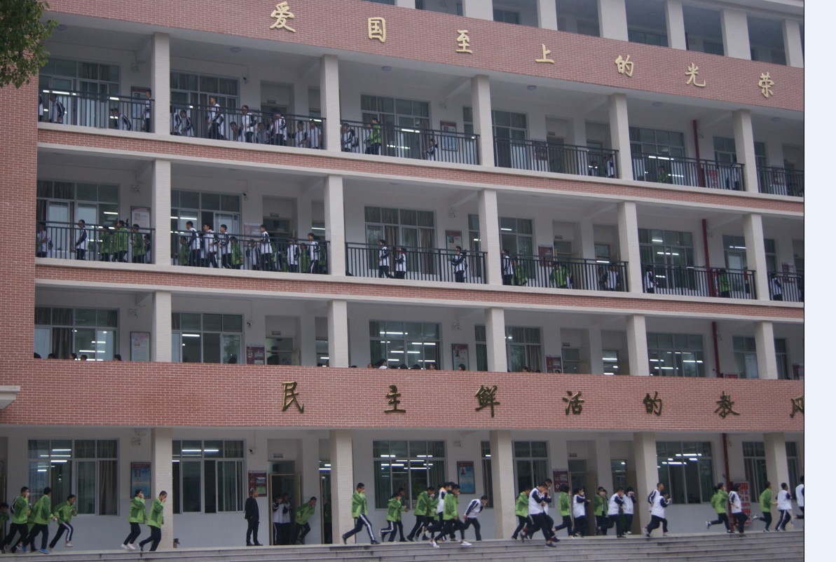 QQ图片20181107153806.jpg