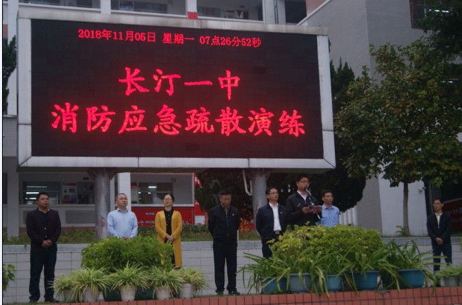 QQ图片20181107154117.jpg