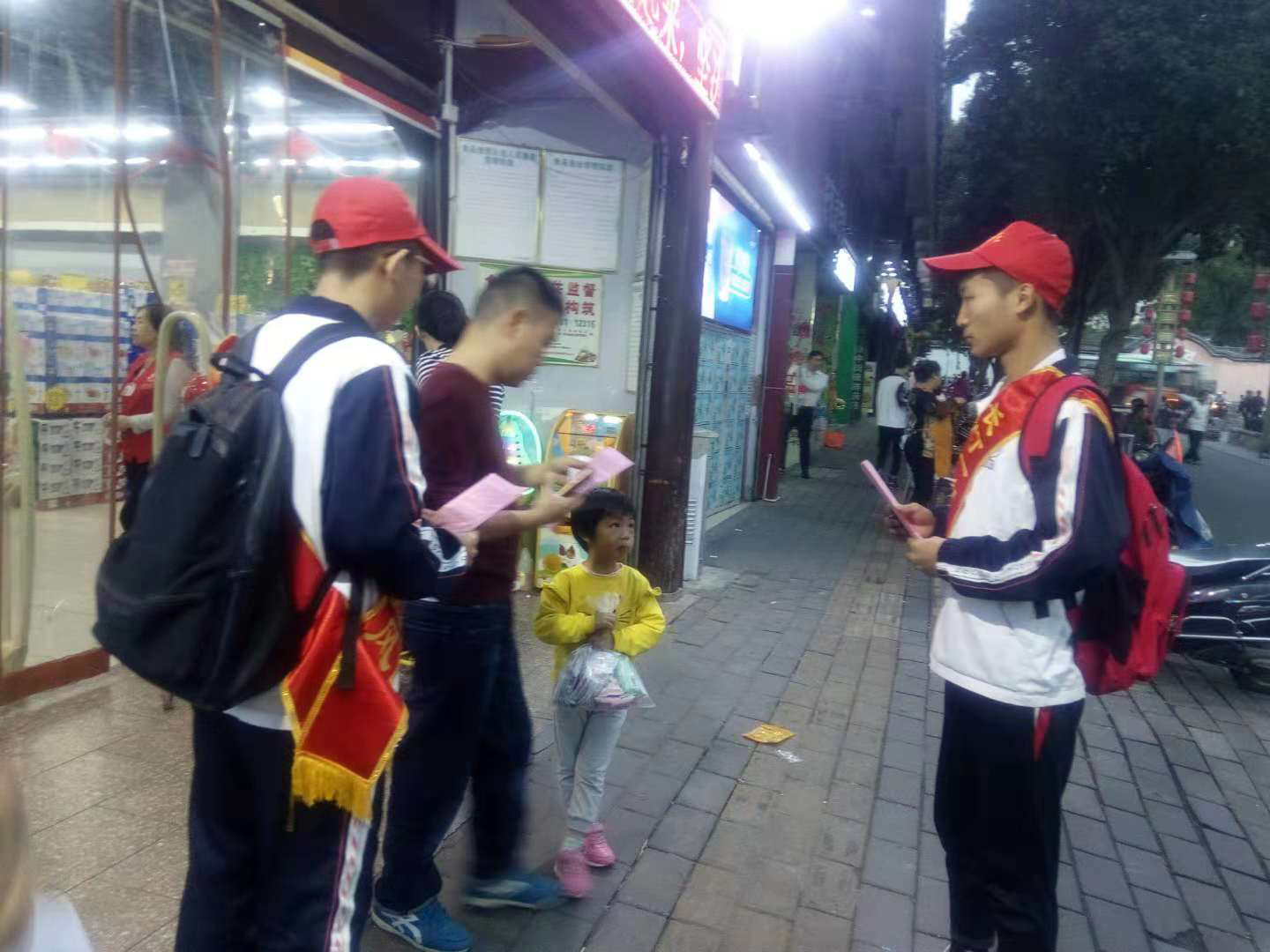 图片4.png