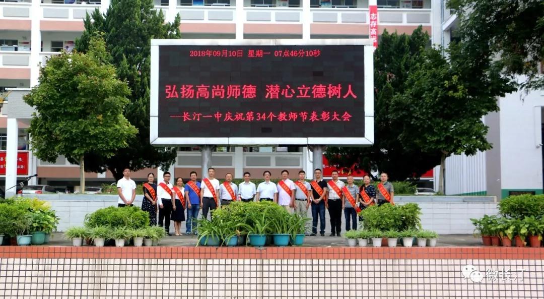 教3.jpg