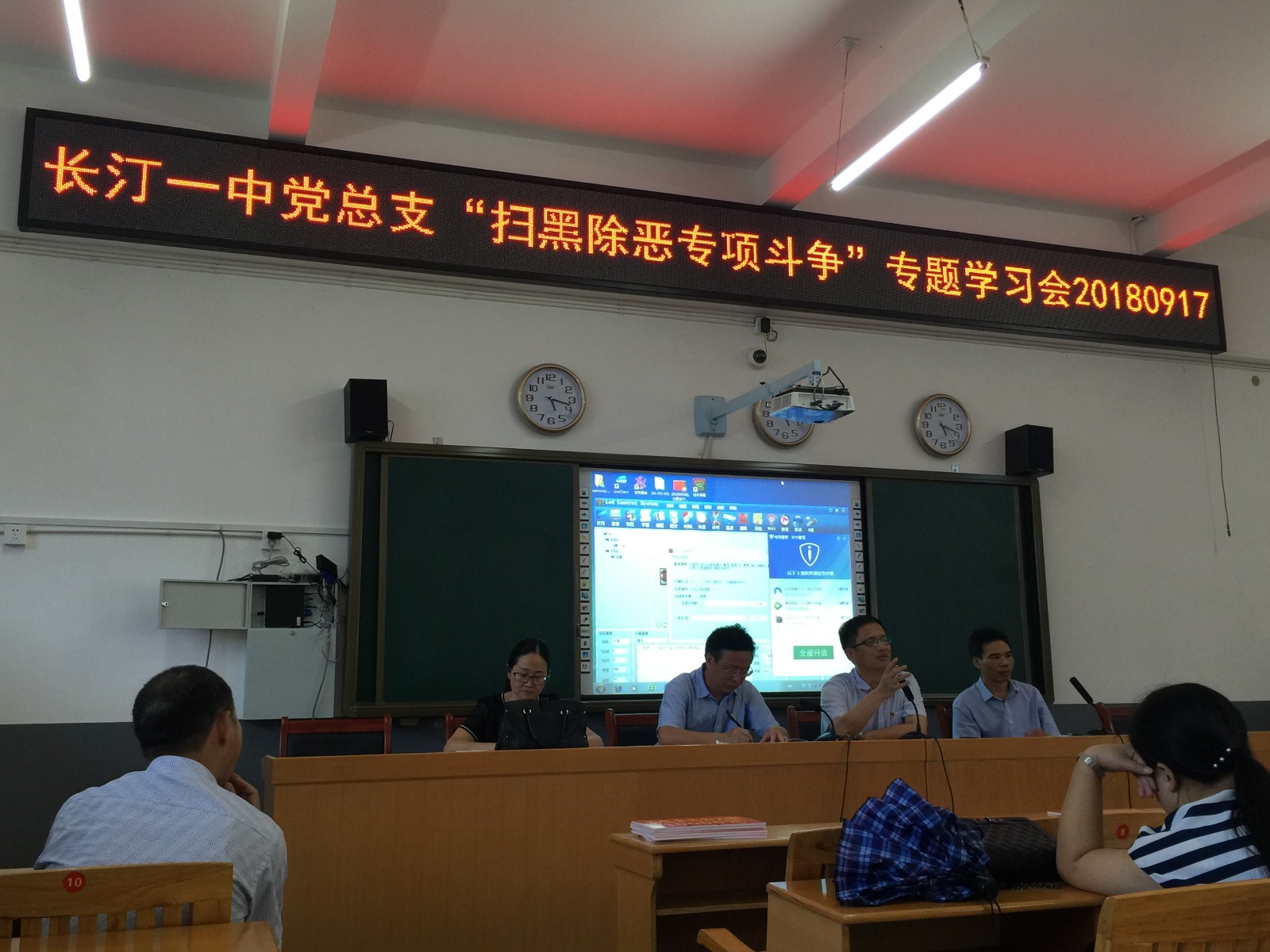 微信图片_2018091810312711.jpg