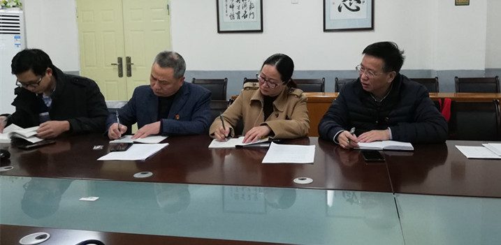 微信图片_201901121600287_副本.jpg