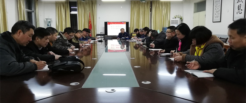 微信图片_201901121600288_副本.jpg