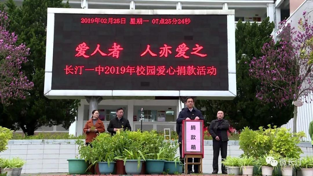 微信图片_20190225222324.jpg