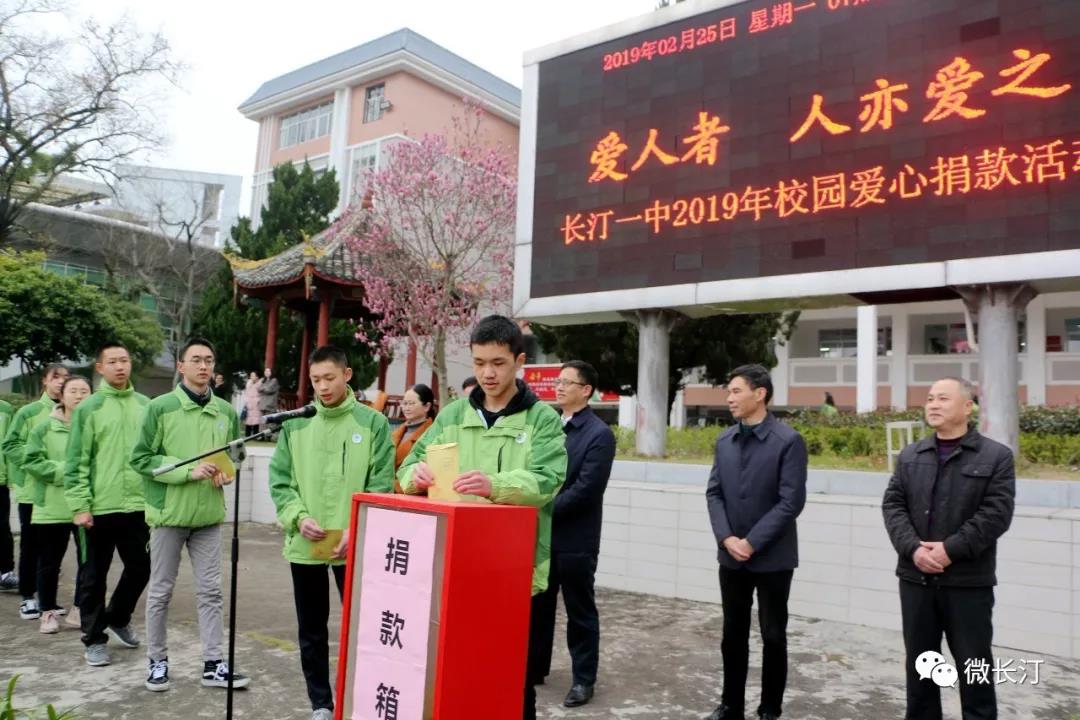 微信图片_20190225222335.jpg