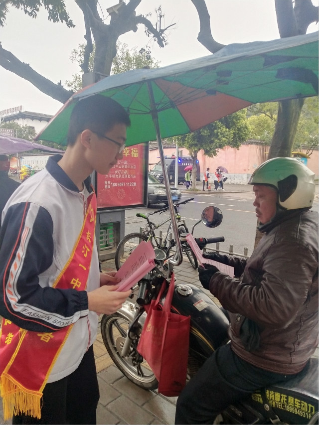 微信图片_20190325103349_meitu_3.jpg