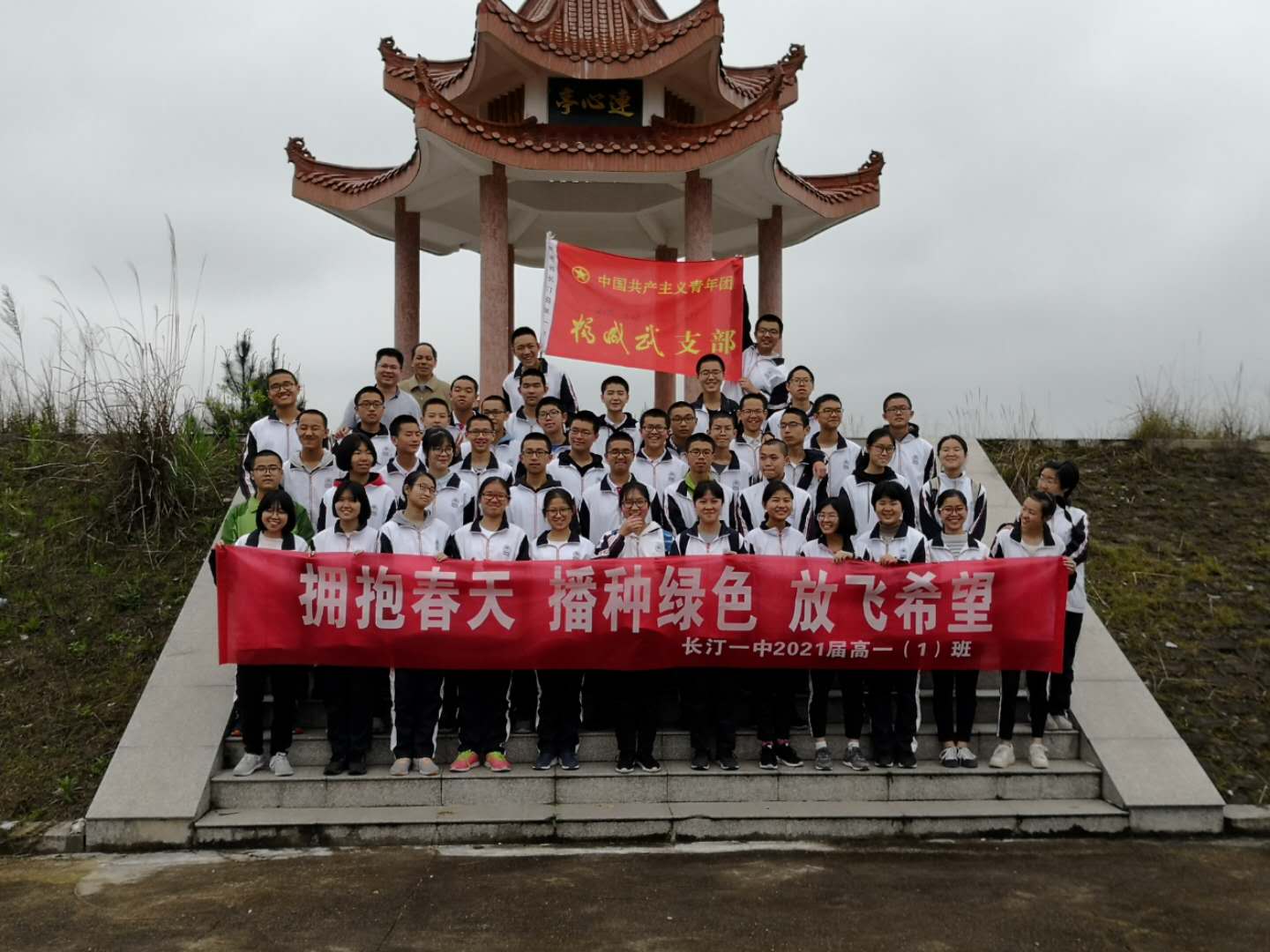 微信图片_20190401112506.jpg