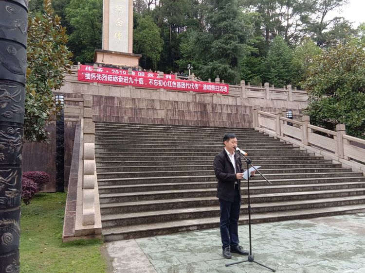 微信图片_20190408094708.jpg