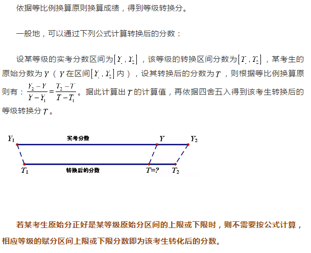 微信图片_20190504120319.png