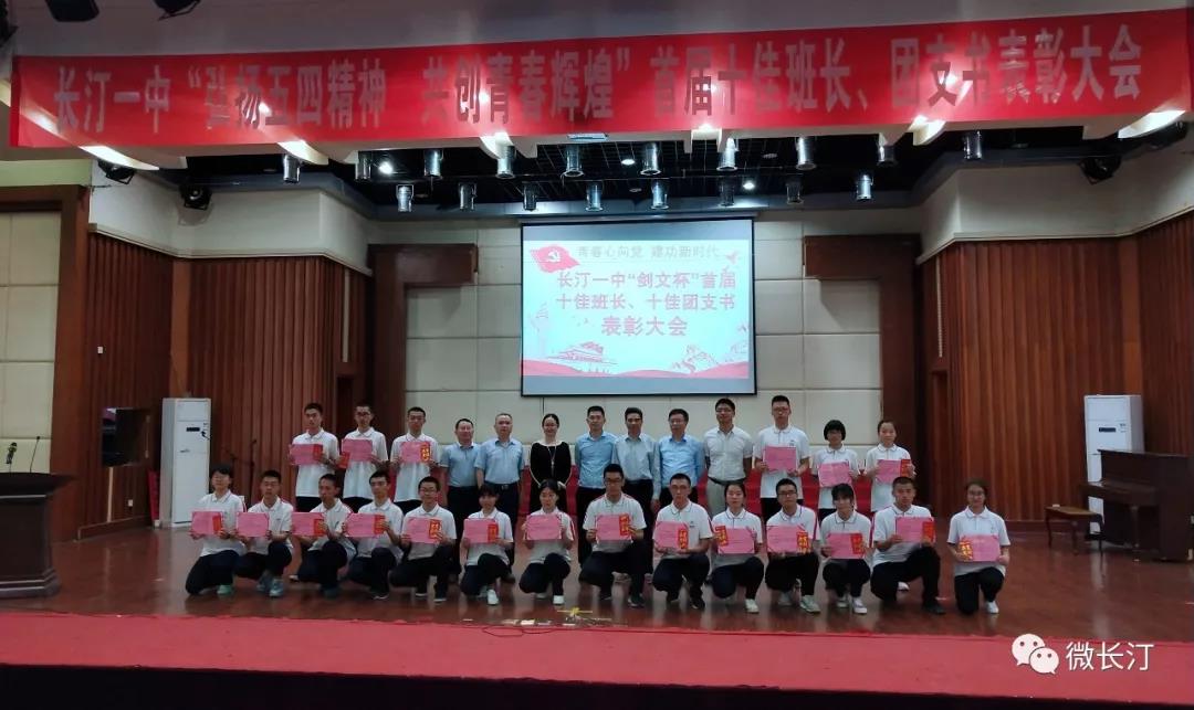 微信图片_20190508112322.jpg