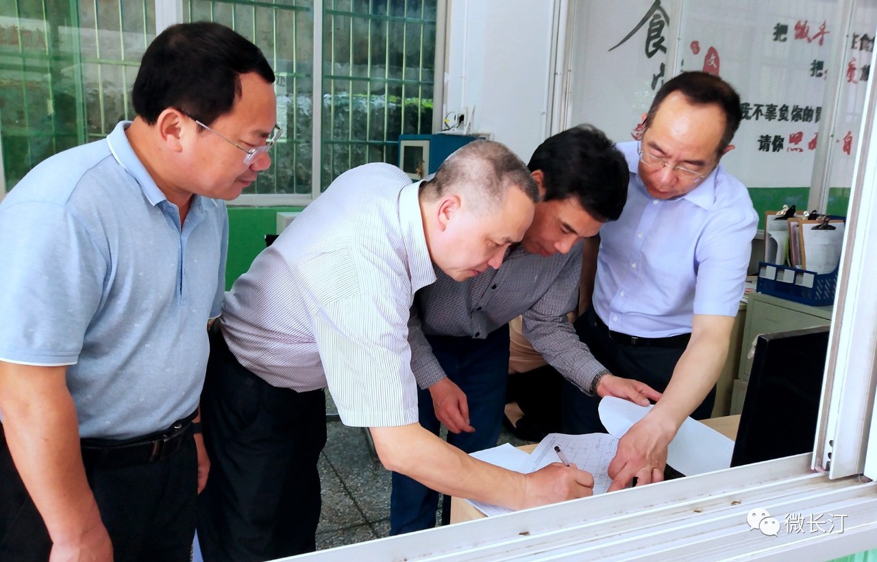 微信图片_20190508164321.jpg
