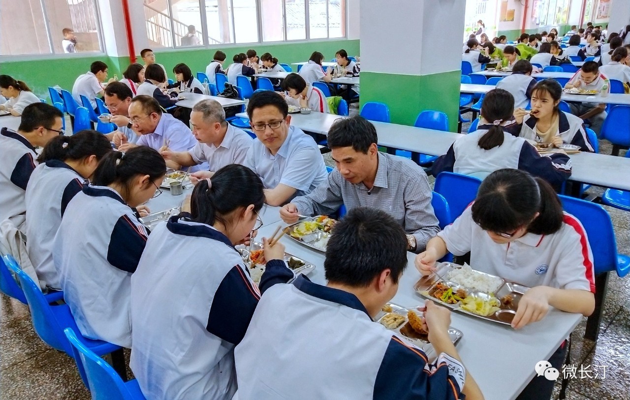 微信图片_20190508164240.jpg