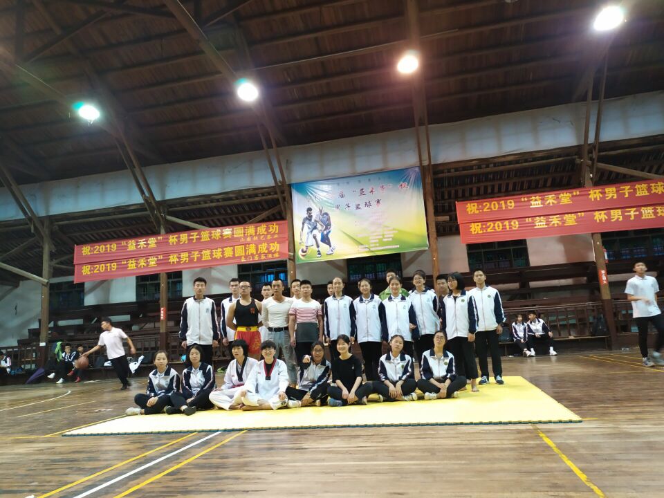 微信图片_20190509112748.jpg