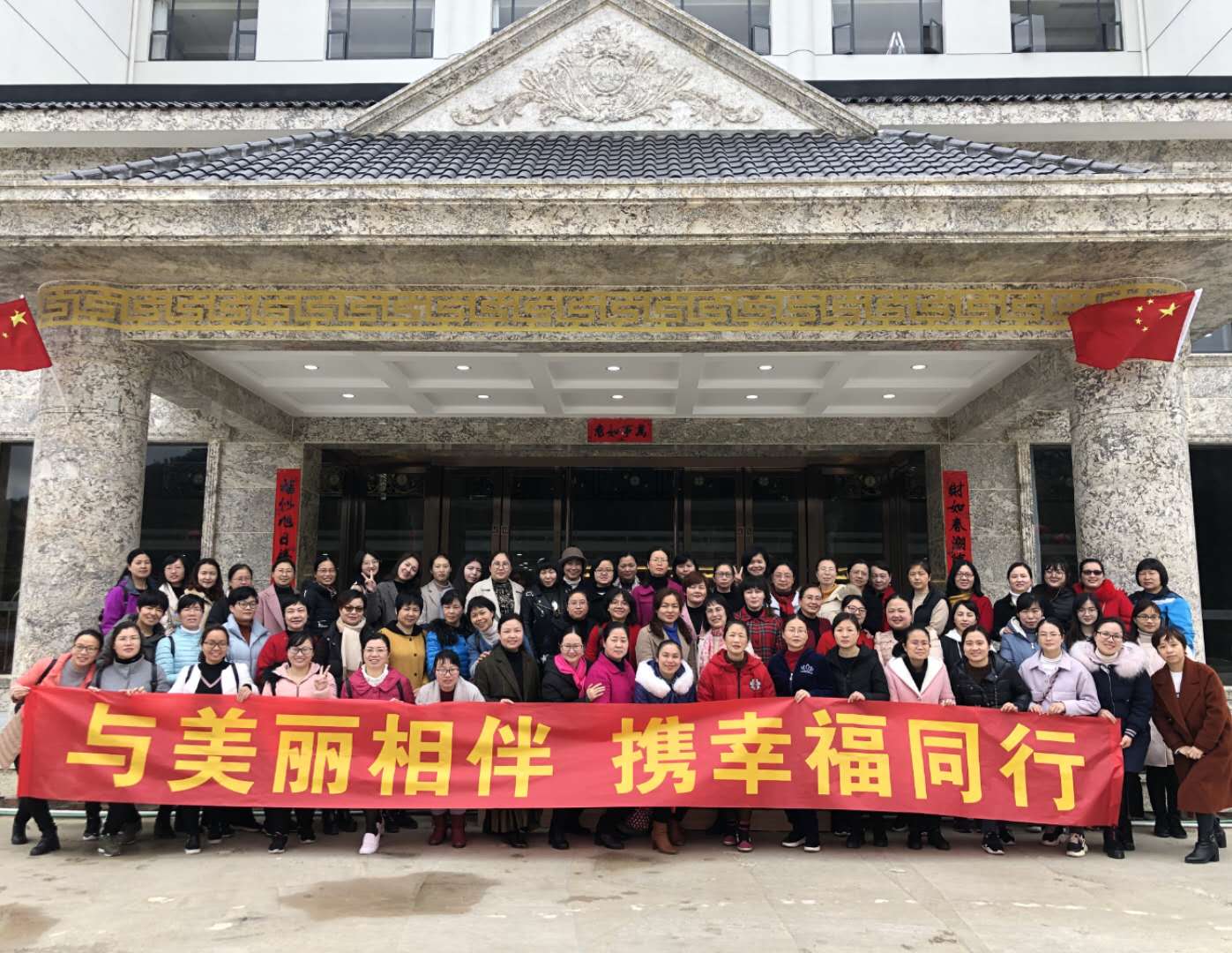 全体1.jpg