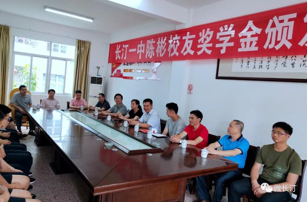 微信图片_20190726112826.jpg