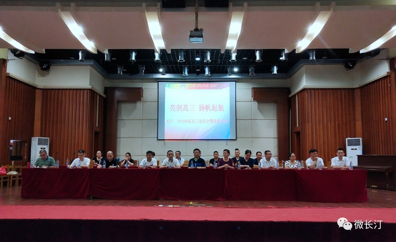 微信图片_20190824092716.jpg