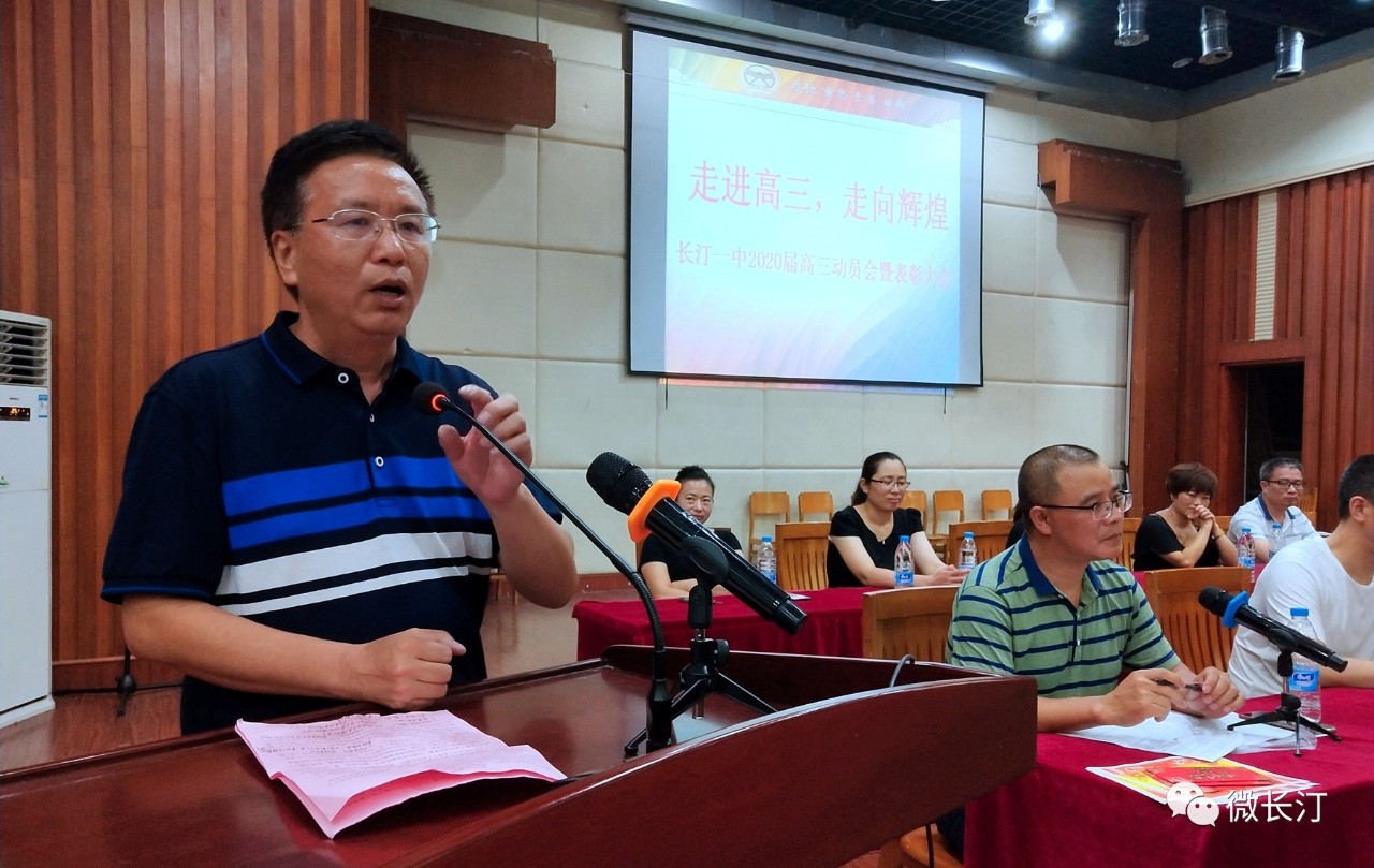 微信图片_20190824092732.jpg