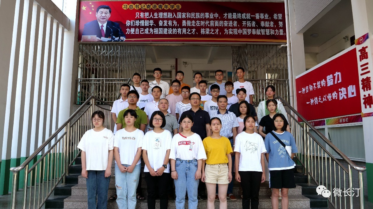 微信图片_20190824093347.jpg