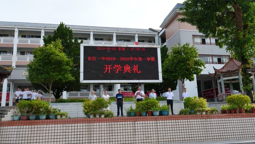 微信图片_20190916093203(1).jpg