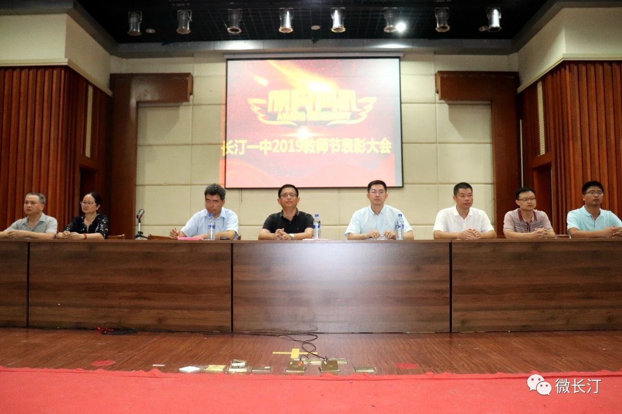 微信图片_20190916093658.jpg