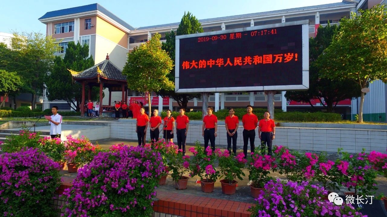 微信图片_20191022093244.jpg