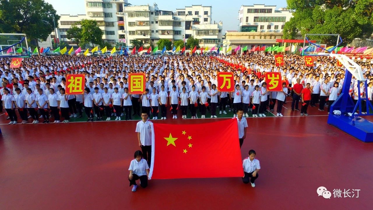 微信图片_20191022093248.jpg