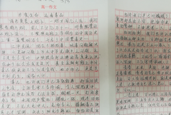 改1 .png