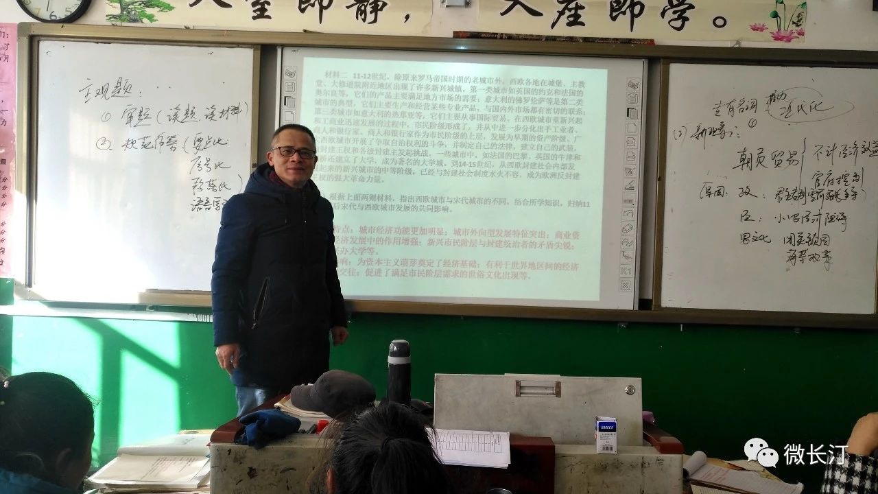 微信图片_20191023084434.jpg
