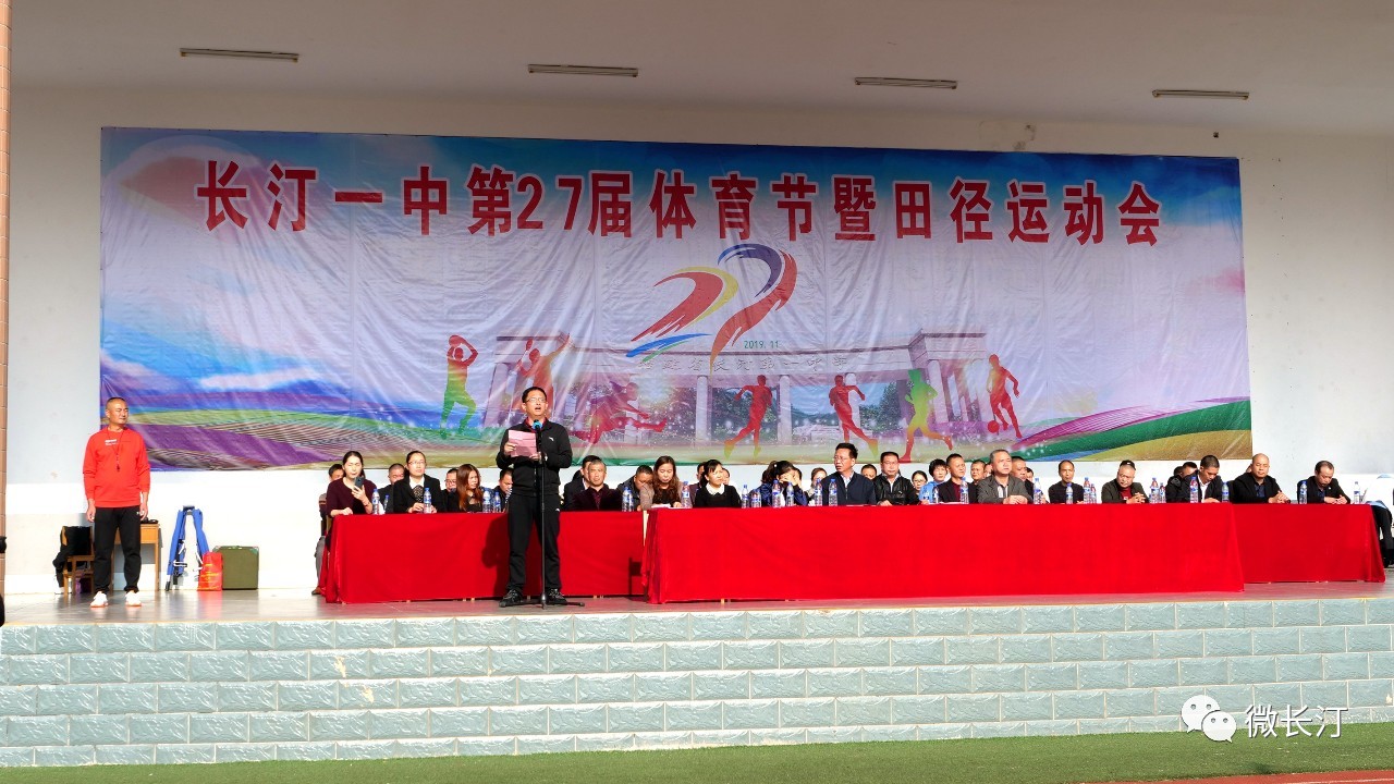 微信图片_20191118151758.jpg